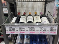 GS25 송탄스위첸점