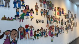 그림같은오늘헬리오미술학원