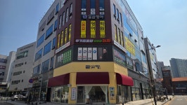송도골프아카데미&잘놀자투어 | 우기프로의골프랑놀자