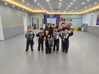 BK합기도 양산점
