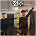 귀인필라테스 안양호계점