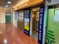 래인포관리형스터디카페화명점