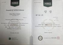 스마트해법수학 기흥고매점