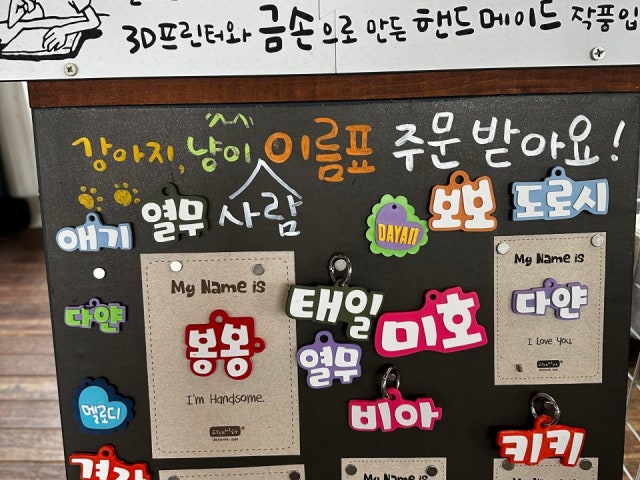 소금빵까페 키친오즈