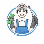 명품클린