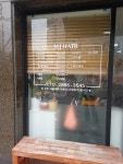 엠제이헤어