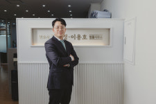 변호사이문호법률사무소 | 도산형사전문변호사 이용호법률사무소