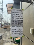 도고내식당