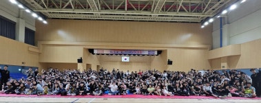 더혼합기도우슈 학성도장