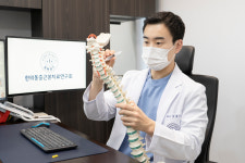 본치한의원 마곡