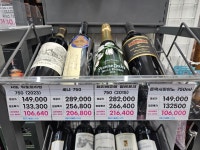 GS25 송탄스위첸점