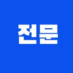 천안의아침공인중개사사무소
