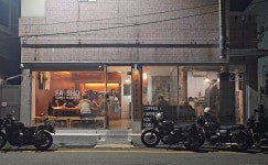 파슈어커피로스터스