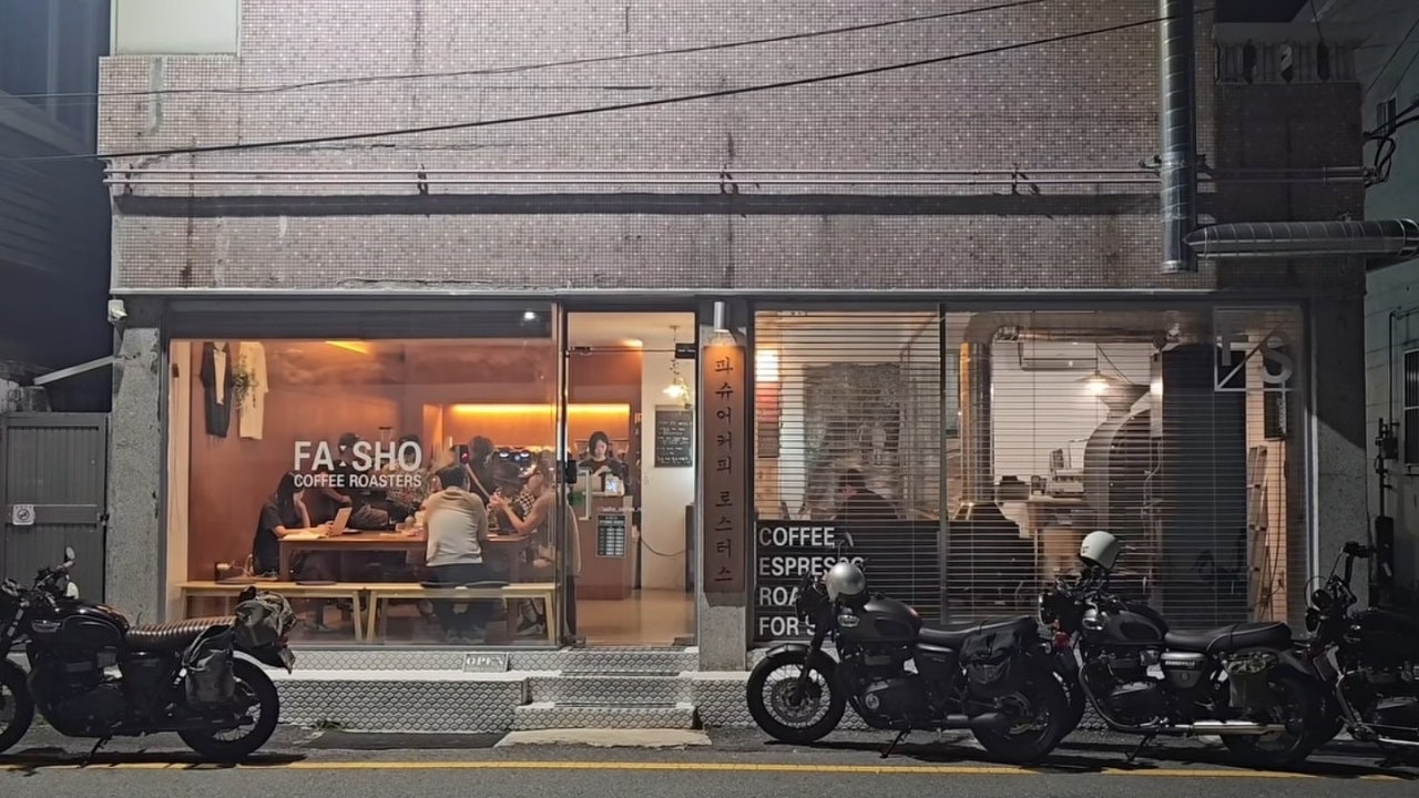 파슈어커피로스터스