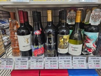 GS25 송탄스위첸점