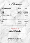 늘해랑네일