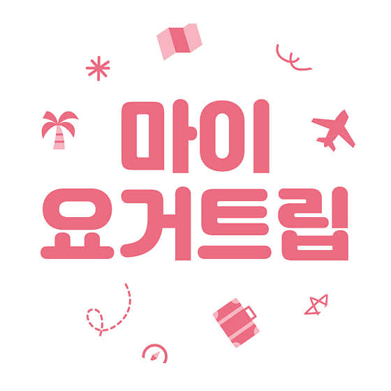 카페피카 사진