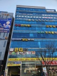 드림오브유도 관평유도관
