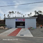 더조은수산
