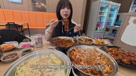 양포항 송파거여점