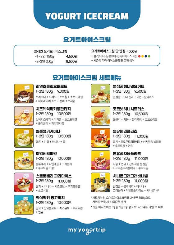 카페피카 사진