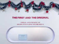 맨체스터어학원2관 | 정철어학원 탕정캠퍼스2관