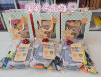 기탄사고력교실 당진호반써밋시그니처2차점