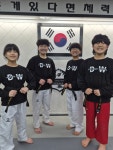 동원태권스쿨