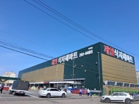 퇴계제일식자재마트