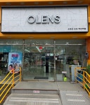 오렌즈 작전역점