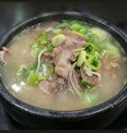 이학 소머리국밥