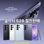 롯데하이마트 대연점