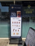 더런드리셀프빨래방 양천향교역점