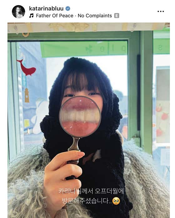 오프더월 사진
