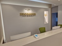 세종유 영상의학과의원