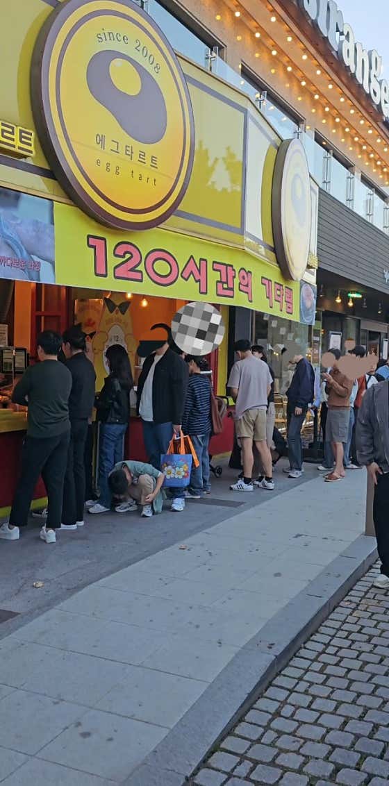 맘앤타르트 전주한옥마을본점 사진