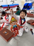 한국체대하나태권도장