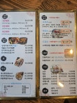 스시우