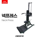 다르다짐 헬스 PT 걸포점