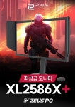제우스PC방 망원우체국사거리점