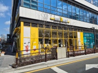 메가MGC커피 부산서면교보사거리점