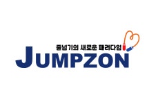 석사경희 단샘태권도