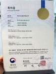 모결헤어팀전주점 | 모결헤어 구래점