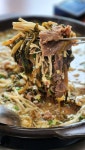 백토미가