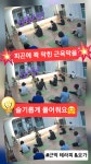 해냄GX스튜디오