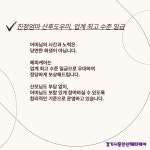 A+경기시흥해피케어