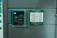 디케이워시 음성대소점