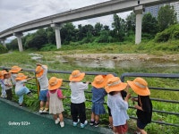 우남아이사랑어린이집