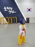 늘해랑태권도