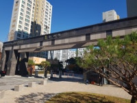 반도명성공인중개사사무소